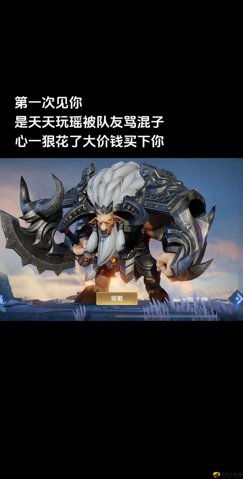 KAIYUN 中国大陆-单挑王者：联盟中最具突破性的一对一对决