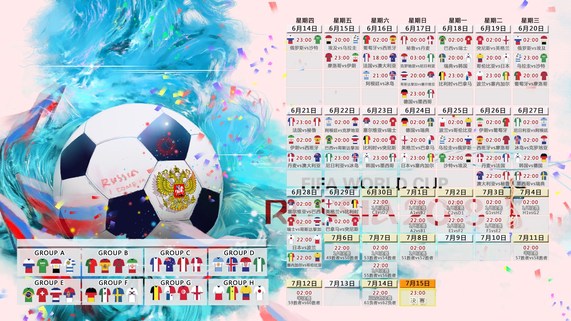 数字技术赋能青少年裁判，推动行业公平公正持续改善，数字技术大赛是什么